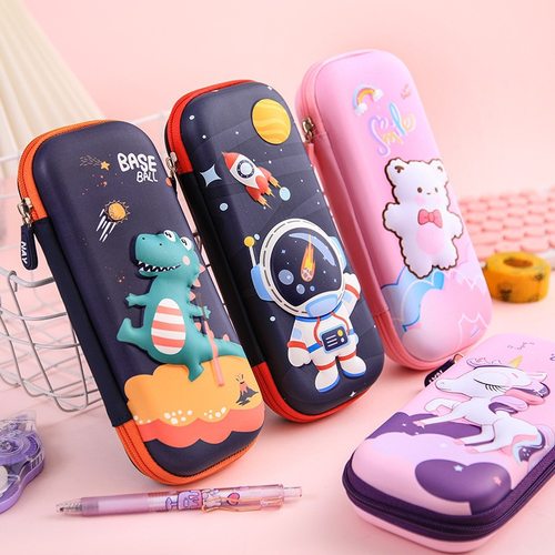 儿童笔袋女生小学生用文具盒3D铅笔盒大容量幼儿园