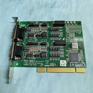 1603 4和01 成色新研华采集卡 PCI