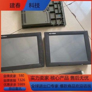 触摸屏FPM RAE 3120G