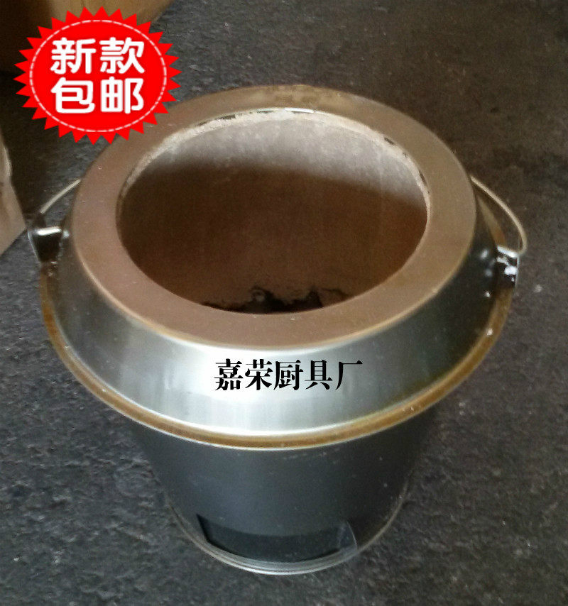 至尊炉胆 烤鸭炉炉胆 果木炭烧肉炉内胆 特厚外皮特厚耐火层