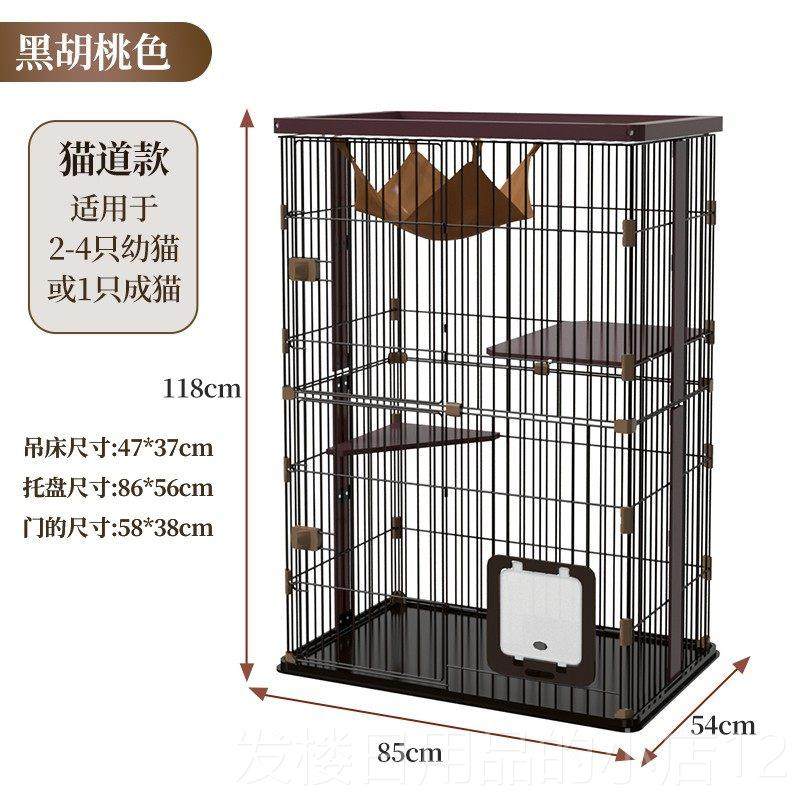 正品猫笼子日式实木窝墅出口日本用室内幼猫别舍猫超大三层木制猫,宠物/宠物食品及用品,猫笼子/猫别墅,淘宝优惠券,粉丝福利购,淘宝优惠卷