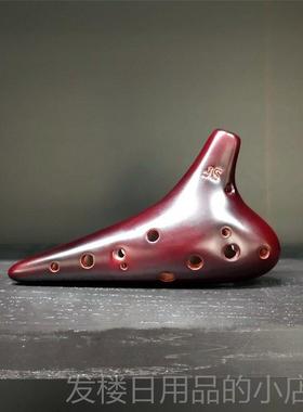 正品陶笛笛乐2孔初学acsc随身成人儿童吹奏专业器非风1雅类淘陶埙