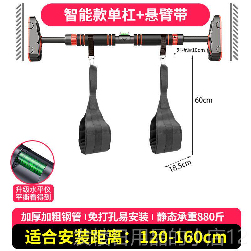正品悬臂带力吊带吊抬腿带训腹卷腹举腿练侧腹助单杠健身器材