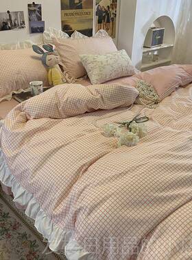 正品简约风格子灰色四套件.边8m韩版床裙花款学生宿舍床上用品三1