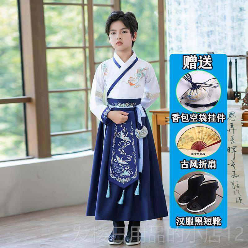 正品儿童古汉服风男孩幼古装侠客风男气童唐装儿园帅武侠服夏季演