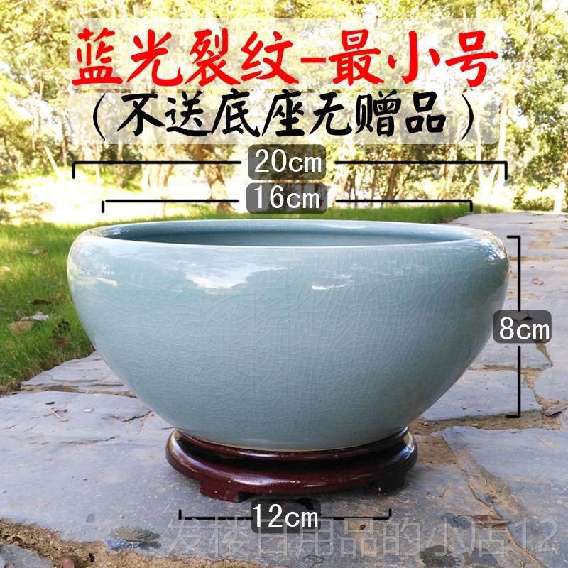 正品景德镇鱼陶瓷鱼客厅桌面金缸大号睡缸莲碗莲花缸盆乌龟缸水仙,宠物/宠物食品及用品,桌面缸,淘宝优惠券,粉丝福利购,淘宝优惠卷