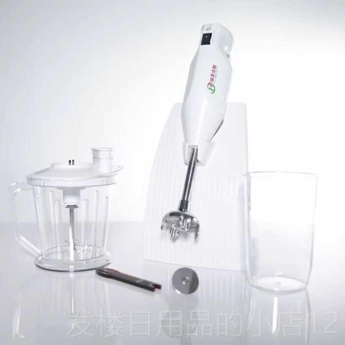 正品TOKEBI肉多可必瑞莱克斯料理机多功能家绞用棒小型搅拌机烘培