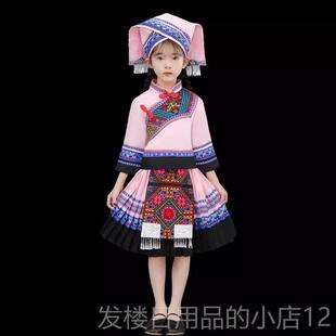 正品布依族侗族演新款少数民族服装儿童舞蹈演三出服月三男女童表