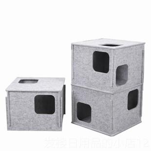 正品毛毡猫迷猫窝宫隧道猫窝猫爬架躲猫猫季钻洞四通用宠物用品窝