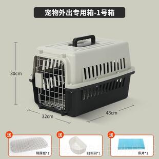 正品猫笼超子家用室内大自由空屋间带厕猫所猫别墅宠物两层舍猫猫