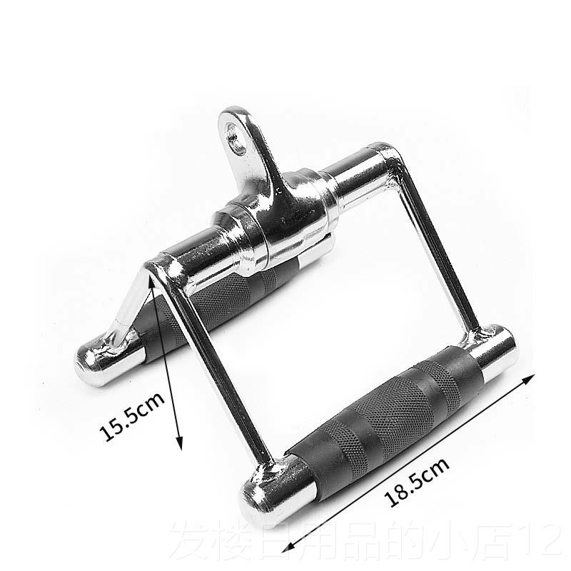 正品下龙门架配件大全健型身器材拉背绳杆索握把画 划船飞鸟V高位