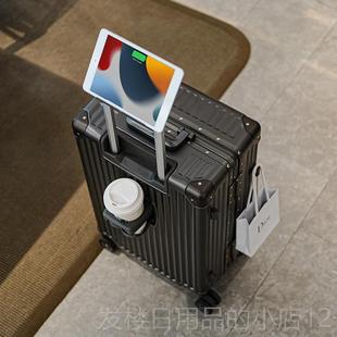 登箱 拉杆箱20寸旅行箱男万向密码 正品 圣斯顿保罗行李女2052轮新款