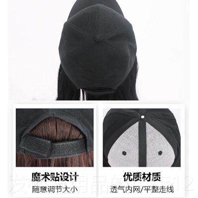 正品假发鸭舌女帽假发网红长发自然大波浪棒球子帽假卷发一体