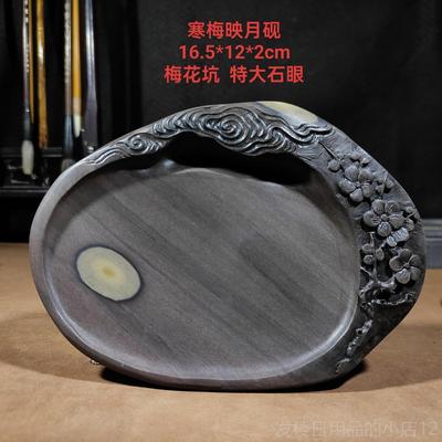 正品孤品端砚麻子坑磨墨水砚仔台坑宋老坑原石刻带雕礼盒书法专画