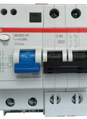 正品ABB路GSH20电0系列家器用保护空气开关1P2P3P4P漏保断护器总