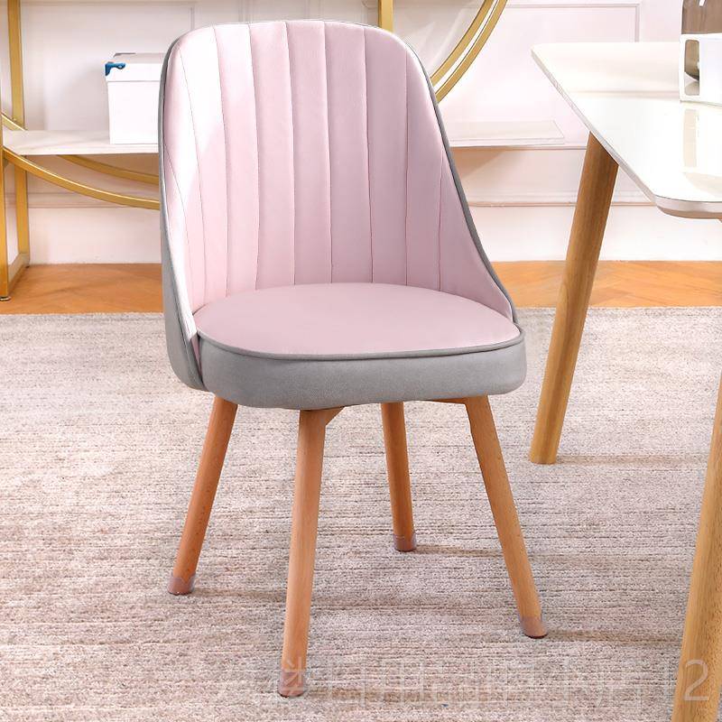 正品实木餐椅厅现代简约家用靠背椅北欧化餐妆房书书桌椅休闲餐桌
