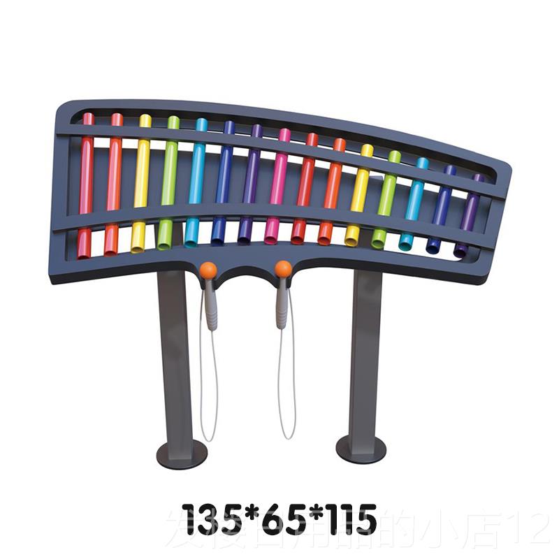 正品幼儿园儿童击乐器外小区户公园手拍墙鼓金属打琴敲击面传声筒