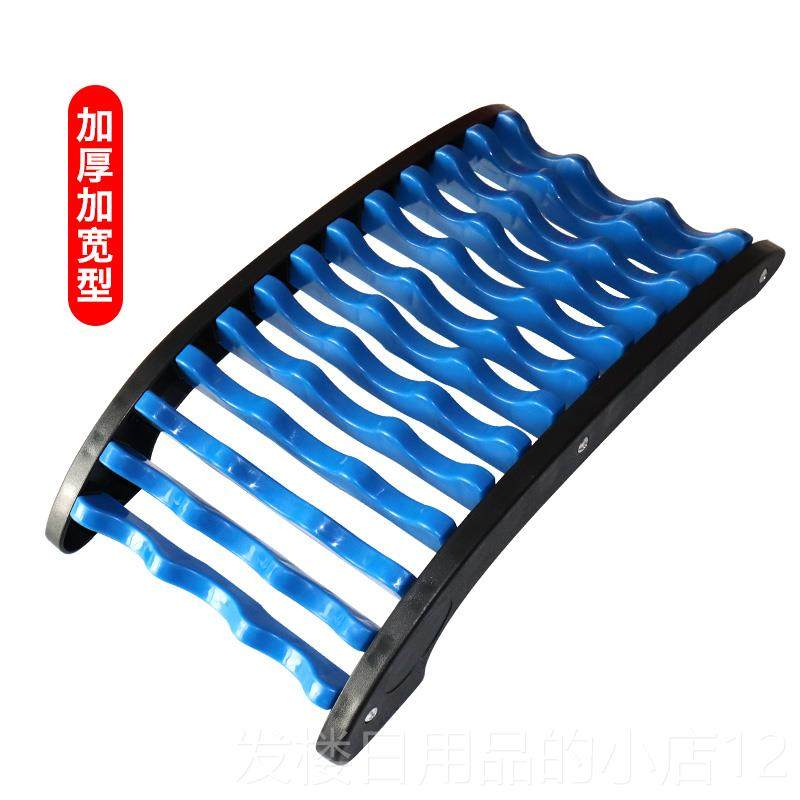 正品腰间腰盘椎突出牵引器腰部劳损护摩按家用矫正器靠垫脊椎腰带
