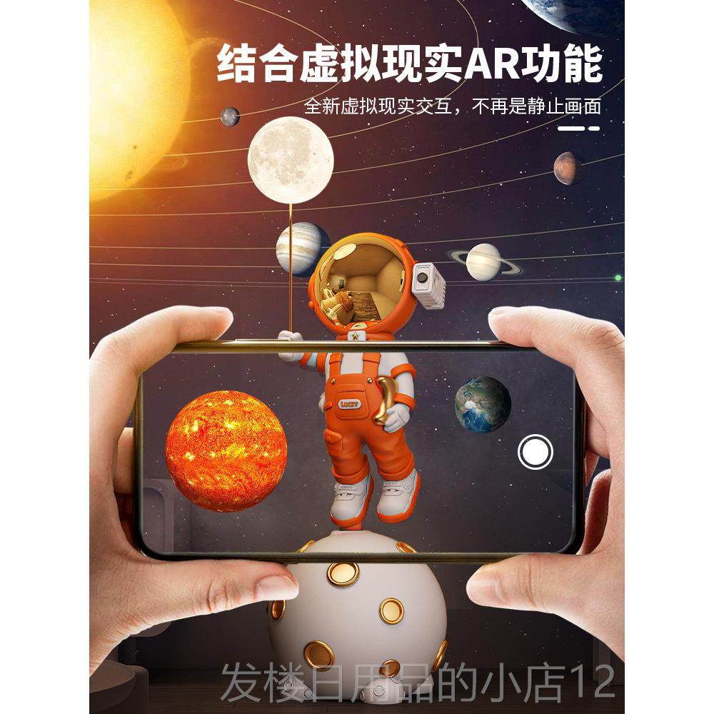 正品太空人航员大摆沙发旁宇视柜旁边落件地摆件客厅轻奢装饰电高,家居饰品,落地摆件,淘宝优惠券,粉丝福利购,淘宝优惠卷