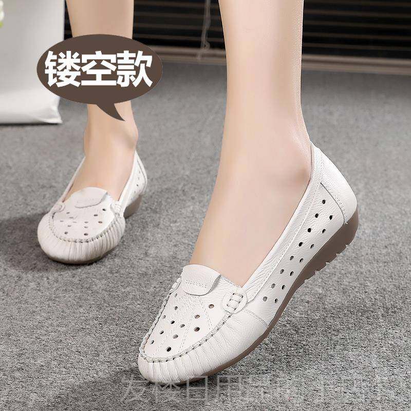 正品春软皮妈妈鞋红真豆皮单鞋女豆鞋中老年女式皮鞋老人鞋软底秋