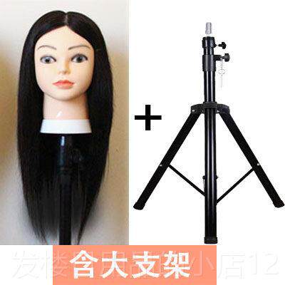 正品头模真发 全真 学徒美发头全假真发头模模型假人练习发头模头