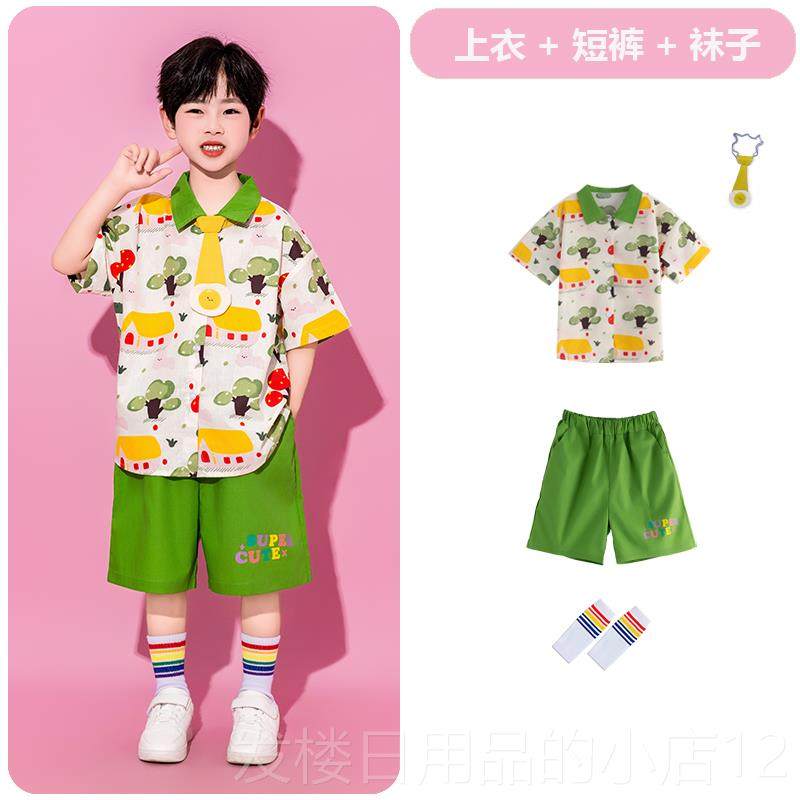 正品六一幼儿大合唱表演服可爱背带裤团体蹈小舞学童生儿啦啦队服