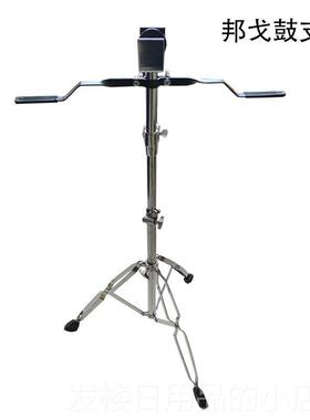 正品正品邮包寸+7寸邦戈鼓非洲手鼓BONO6 奥G尔夫儿童玩教具打击