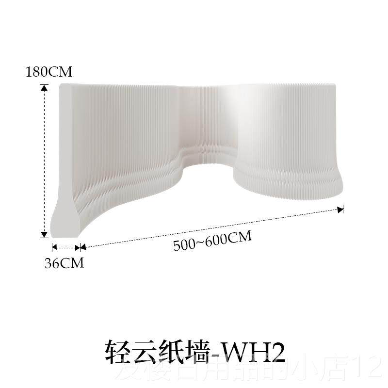 正品十八风纸琴纸墙高抗污防水可缩伸型办公室玄关用轻屏风分隔板