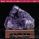 正品 天紫然水晶原石大摆件帝王紫净晶洞晶簇紫晶镇客厅桌面玄关消