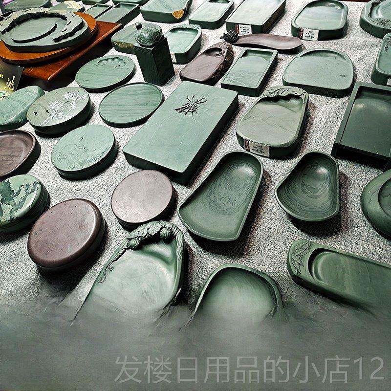 正品洮文河砚直播洮砚四大名砚嘛房四宝喇崖老坑水泉练砚台书法字