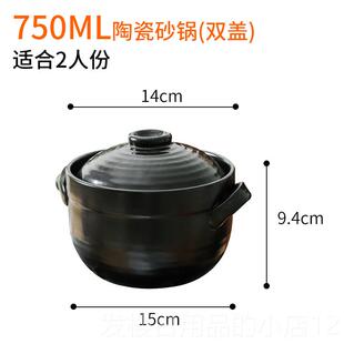 正品双盖压煮饭土锅 日迷式陶瓷砂锅焖饭仔明火熬粥炖汤微一人煲
