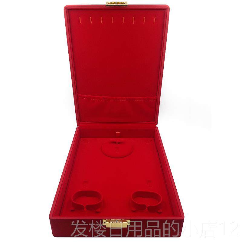 正品高端红色婚结品嫁妆三金首饰盒黄金戒礼指套手镯项链多件装盒