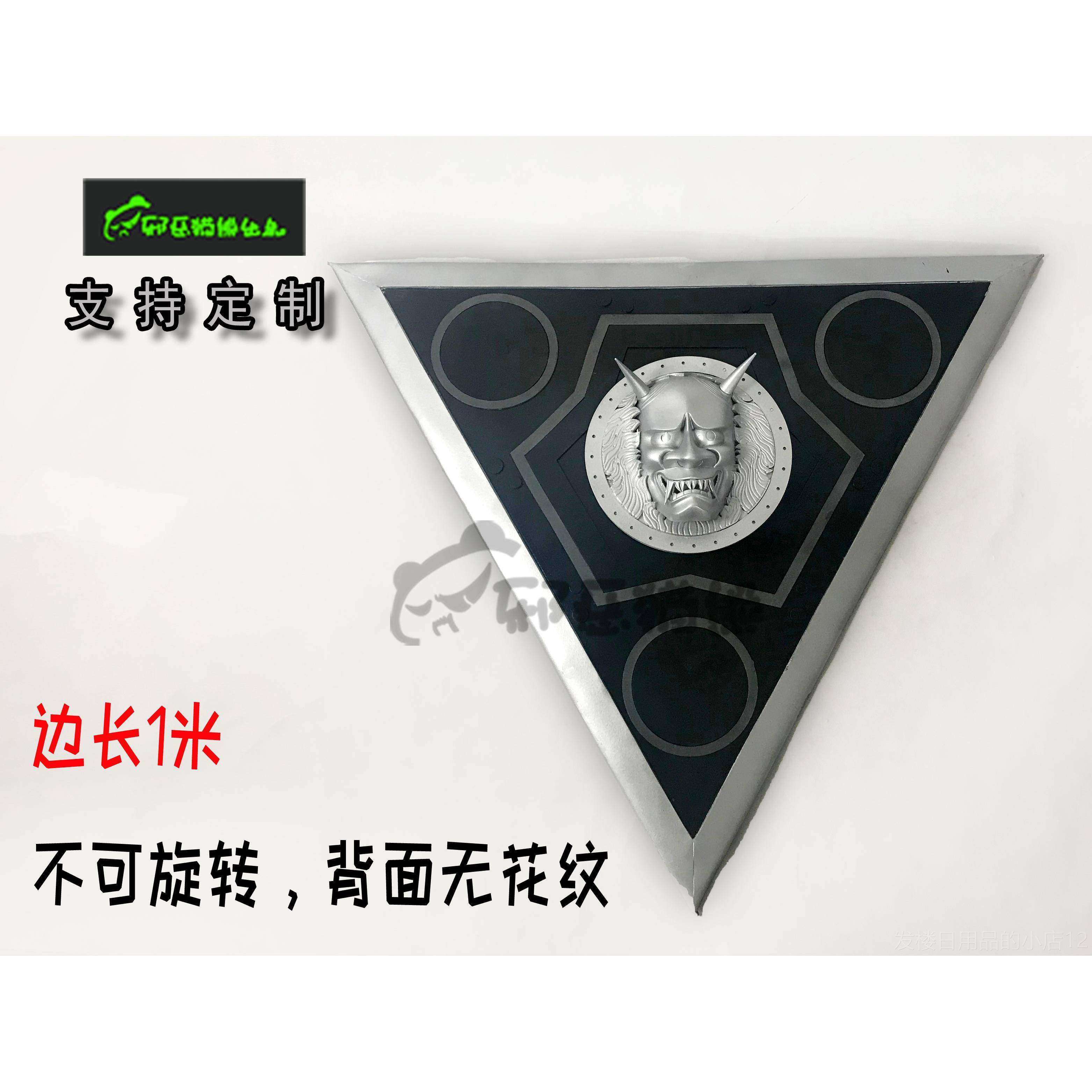 正品邪恶猫熊】明日方舟Arknight 持星熊道coos盾牌cs具服假发支