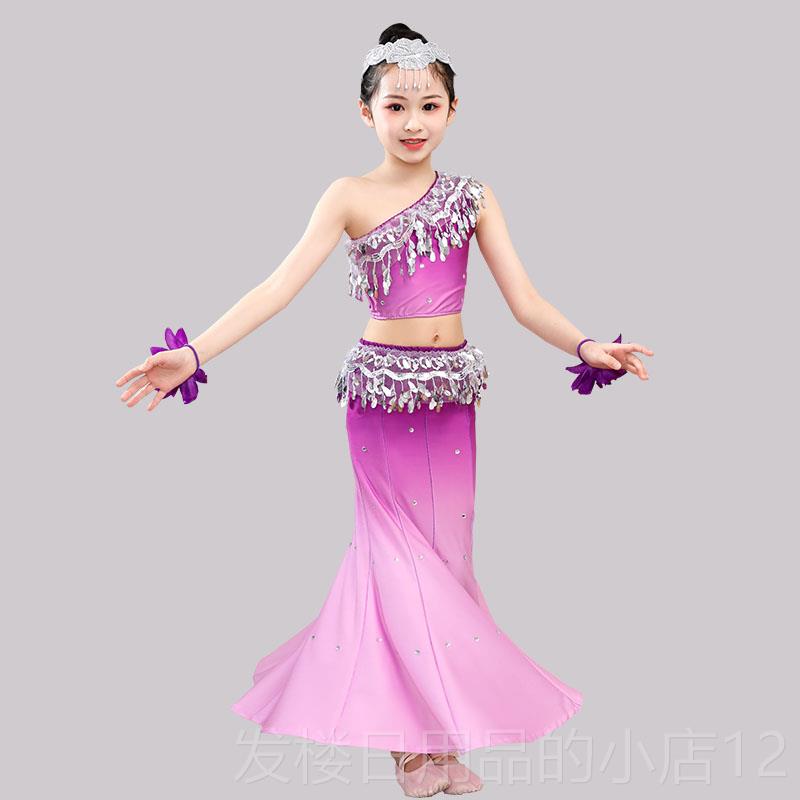 正品族儿童舞傣幼蹈服蹈女儿演出服装服饰练习裙民族表演服舞孔雀