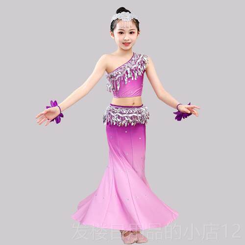 正品族儿童舞傣幼蹈服蹈女儿演出服装服饰练习裙民族表演服舞孔雀