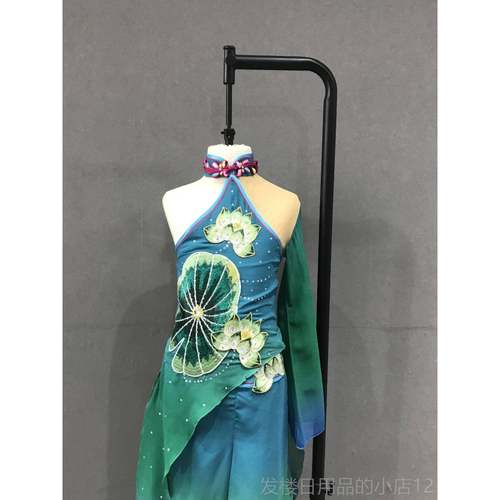 正品儿童新款羽蹈化灵制装蛇舞演出服古典舞服秧歌服扇子舞定女