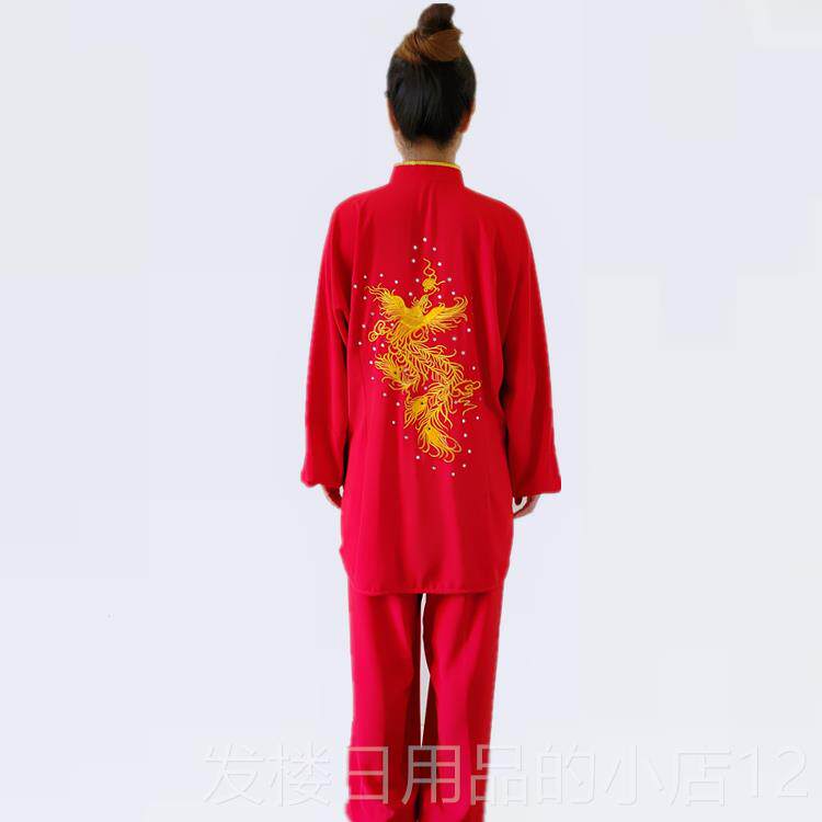 正品金鹤武术春秋季绣新款女士刺太极服赛腰表演服长袖加长收比款