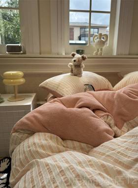 正品A面色织水洗套棉提花版牛奶绒灰色四件1.5m1.B8秋冬北舒适保