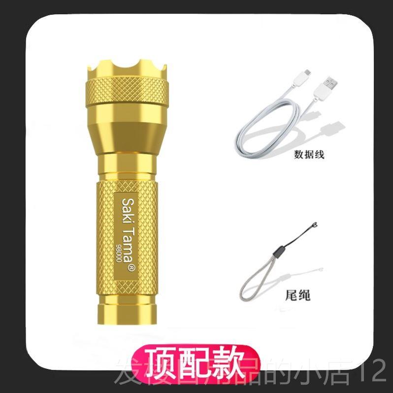 正品500LM Zoomabe XM0-L T6 LlED Flashtligh Torch Light手电筒