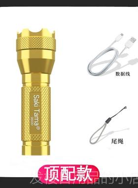 正品500LM Zoomabe XM0-L T6 LlED Flashtligh Torch Light手电筒