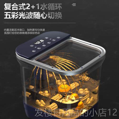 正品德国XUSHBA菌泡脚桶动电动按摩疗足洗杀脚全自加热恒温家用足