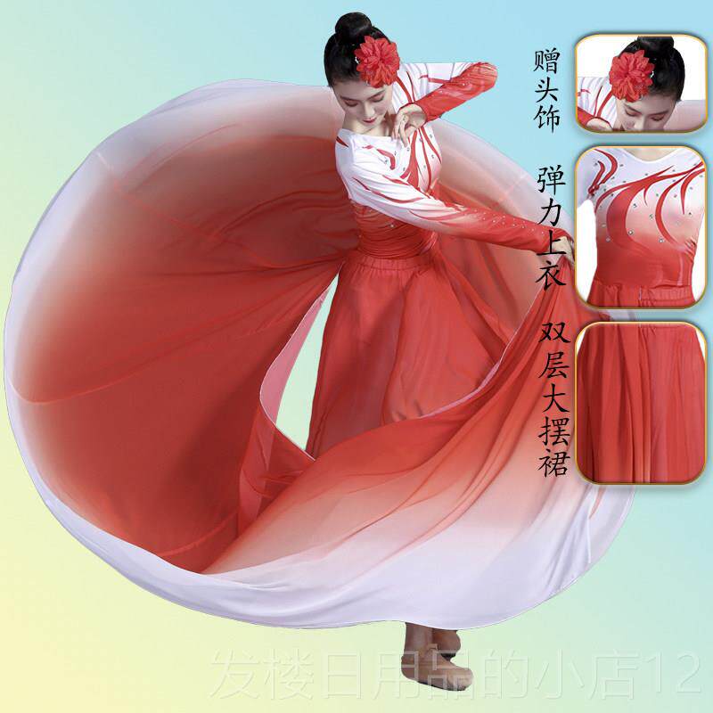 正品水墨汐舞服纸扇书男古典台表演出服双面燕洵舞舞蹈蹈生服孙科