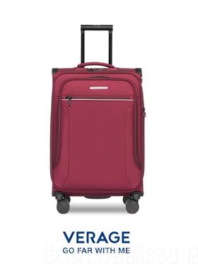 正品VRAGEE维丽杰防水超轻牛津布行旅李箱静万向轮小型拉杆登机行