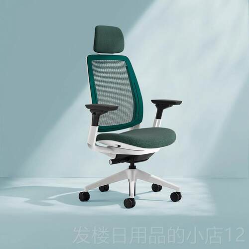 正品人Steelcase楷 S舒eries 2体工学椅办公椅久坐世适电脑椅学习