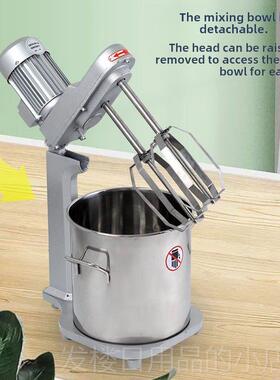 正品鲨鱼JD-15蛋升双轴小型蛋商用电动打蛋机草鸡糕搅拌台器式打