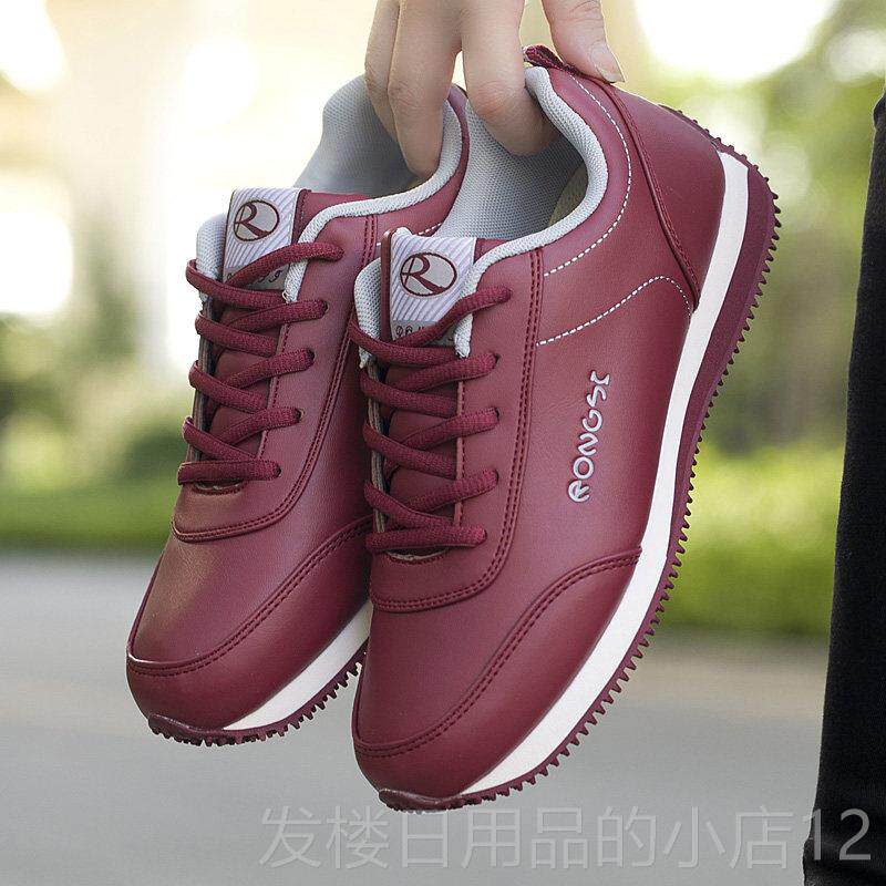 正品采购产品秋季中老年亲妇女防鞋步行鞋，软底母鞋，运动旅游，