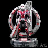 正品 盟复仇联4钢铁侠金MK46多关节可动发光者非合玩具7寸人偶模型