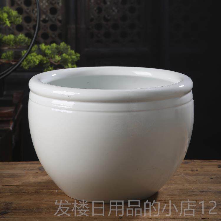 正品纯白缸风镇水缸景德陶瓷饰品聚盆台式瓷鱼小宝白轮胎缸鱼盆
