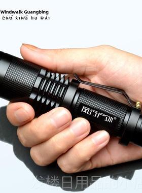 正品Sk98 Q5 T6L2 ed 明亮手筒迷电你变焦充电18650家庭照明L下降