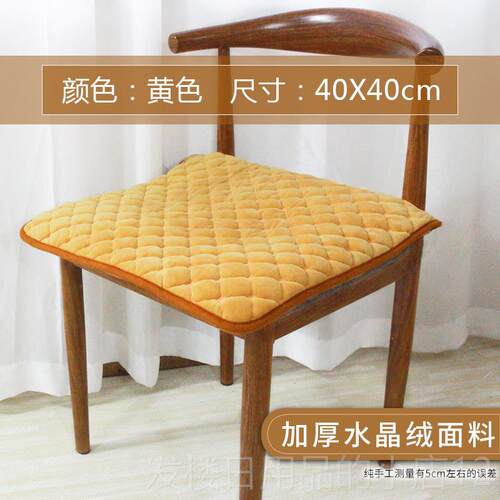 正品宽顺沙子发电热毯家客厅自动电小型单人加热随身暖毯地断暖用